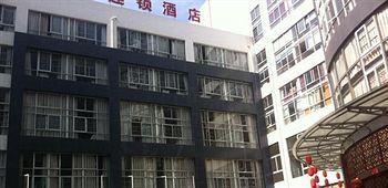 Shangmingge Hotel - Kunming Eksteriør billede