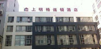 Shangmingge Hotel - Kunming Eksteriør billede